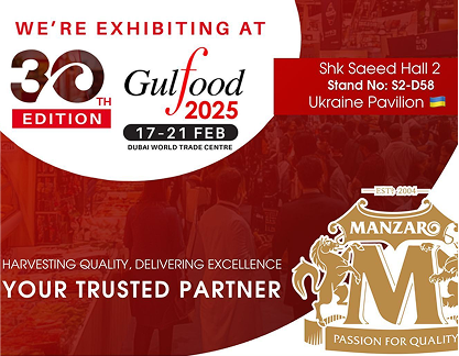 Неймовірний досвід на GULFOOD 2025!